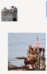 Cross Road - Image 5
